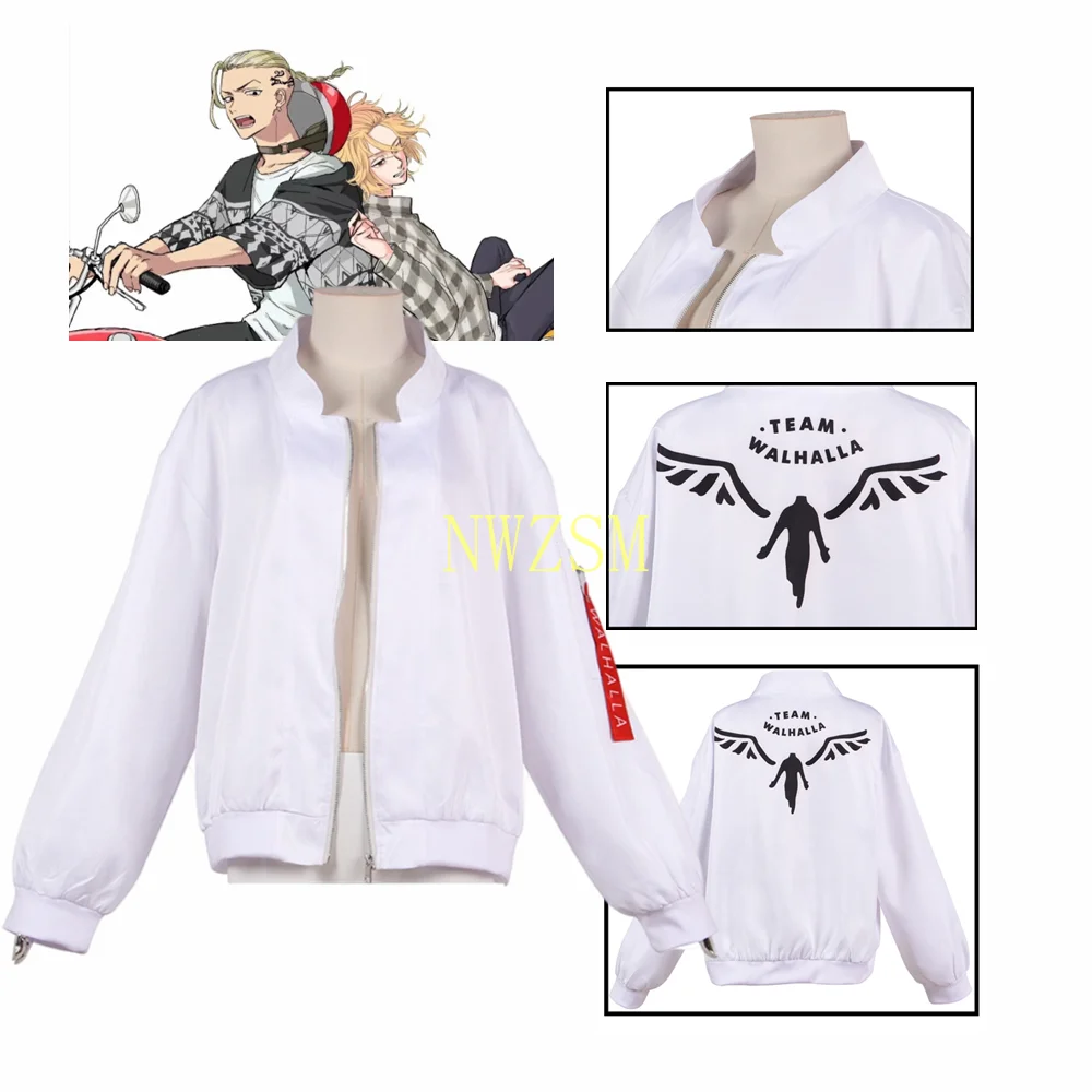 Anime Tokyo Revengers Hanemiya Kazutora Cosplay Costumes White Coat Valhalla Baseball Coat Mikey Draken Uniform
Anime Tokyo Revengers Hanemiya Kazutora Cosplay Costumes White Coat Valhalla Baseball Coat Mikey Draken Uniform