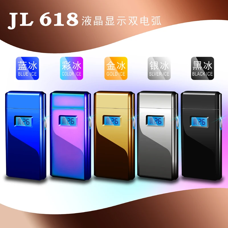 2021 dual Outdoor flameless metal cigarette rechargeable double arc plasma metal USB Charging Electric lighter
2021 dual Outdoor flameless metal cigarette rechargeable double arc plasma metal USB Charging Electric lighter