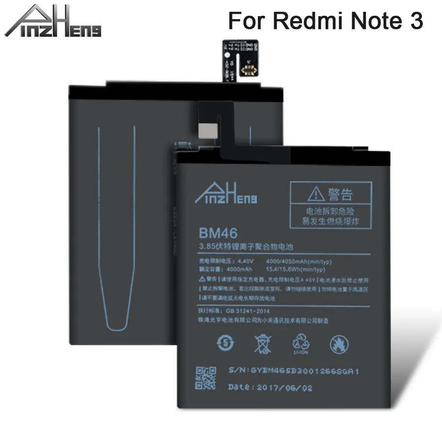 PINZHENG Mobile Phone Battery For Xiaomi Redmi Note 3 Battery BM46 Note 3 High Capacity Replacement Batteries
PINZHENG Mobile Phone Battery For Xiaomi Redmi Note 3 Battery BM46 Note 3 High Capacity Replacement Batteries