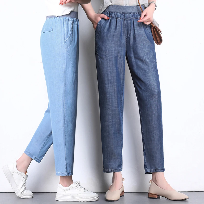 Thin Summer Jeans Women's New Elastic Waist Loose Female Casual Pants Mom Clothing Nine-point Straight Pants Blue 4XL
Thin Summer Jeans Women's New Elastic Waist Loose Female Casual Pants Mom Clothing Nine-point Straight Pants Blue 4XL