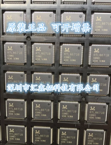 5pcs/lot RTL8671B-GR RTL8671B QFP100 
5pcs/lot RTL8671B-GR RTL8671B QFP100