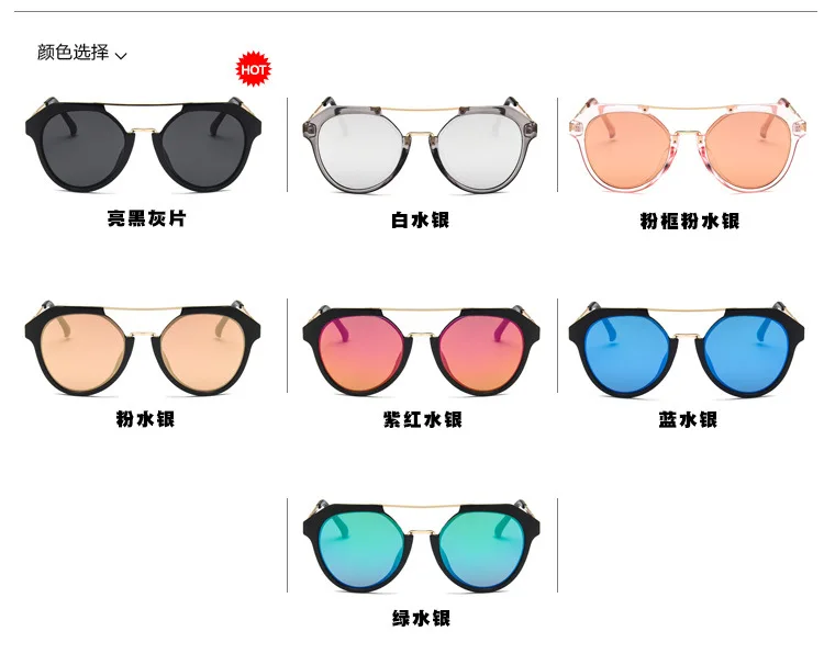Винтажные Солнцезащитные очки 2019 новейшая модель новые трендовые женские