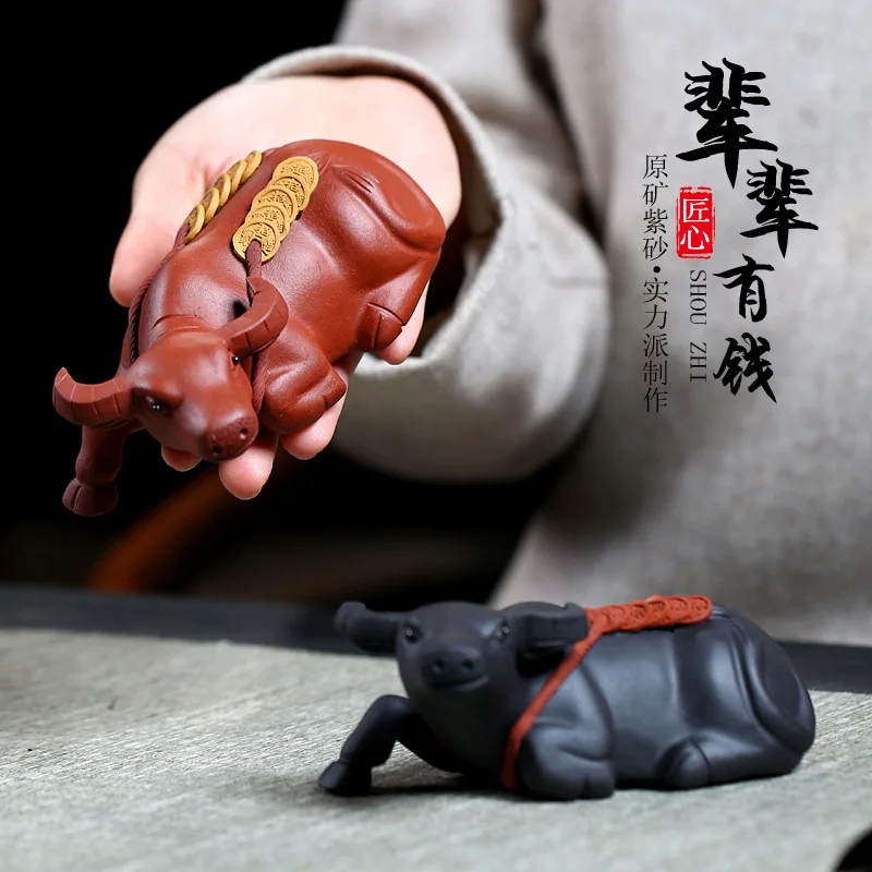 Zisha чай домашний Исин сырая руда фиолетовая глина ручной работы Ox зодиаки поколения богатый чайный набор украшение на заказ
Zisha чай домашний Исин сырая руда фиолетовая глина ручной работы Ox зодиаки поколения богатый чайный набор украшение на заказ