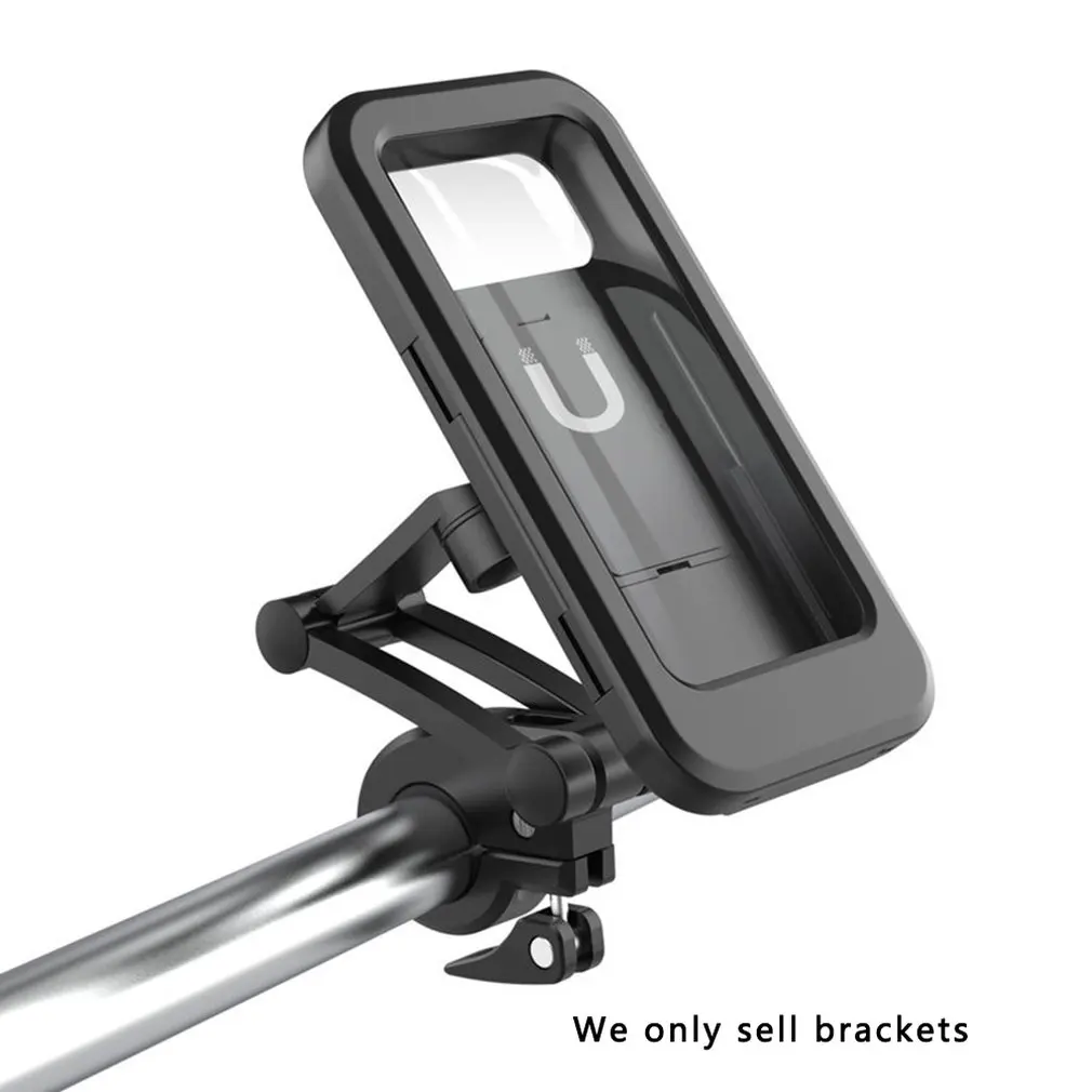 Mobile Phone Bracket Bicycle Handle Waterproof Support Motorcycle Rearview Mirror Navigation Stable Support
Mobile Phone Bracket Bicycle Handle Waterproof Support Motorcycle Rearview Mirror Navigation Stable Support