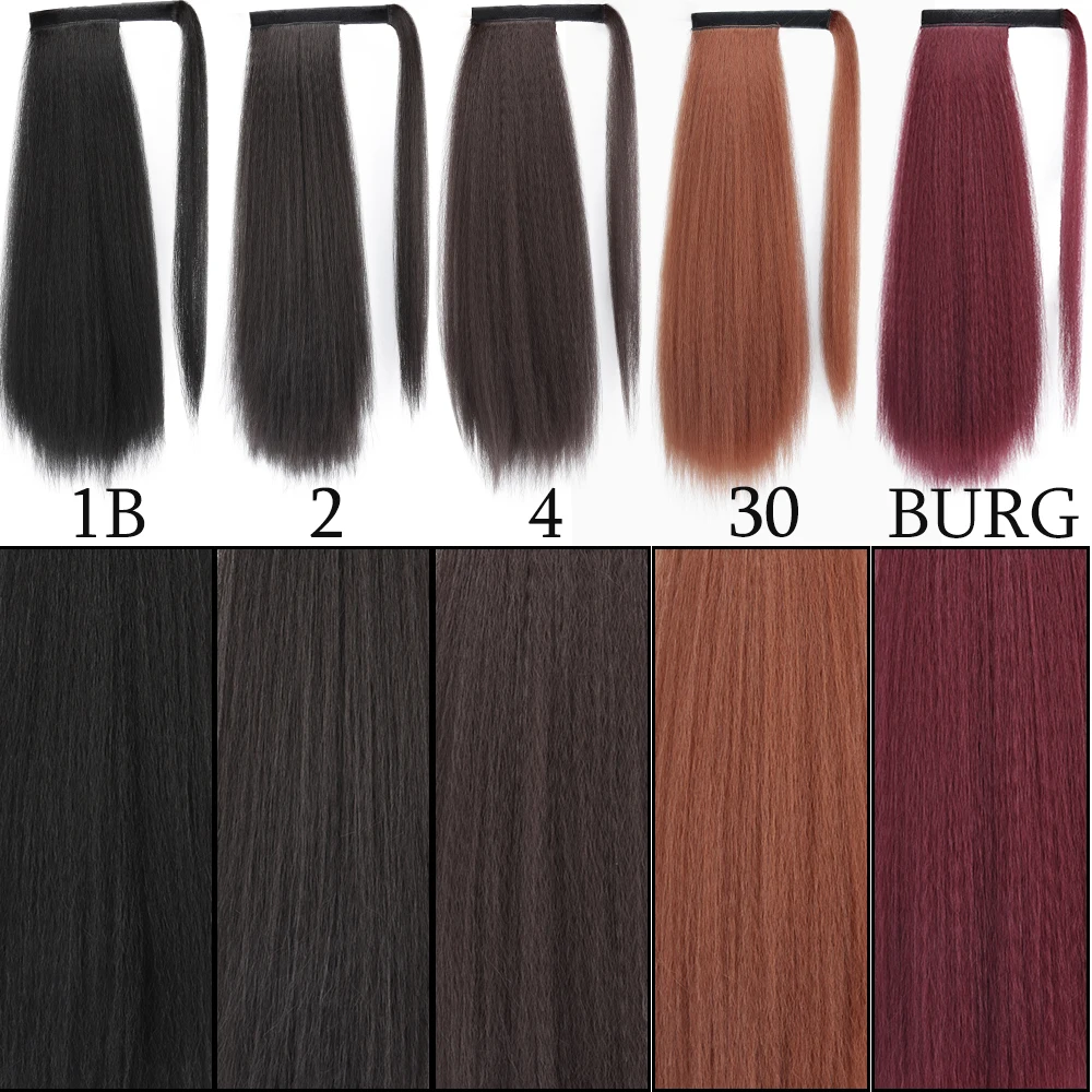 AZIR New Long Afro Kinky Curly Ponytail Synthetic Hair Pieces Natural Drawstring Ponytail Hair Extensions False for Black Women
AZIR New Long Afro Kinky Curly Ponytail Synthetic Hair Pieces Natural Drawstring Ponytail Hair Extensions False for Black Women