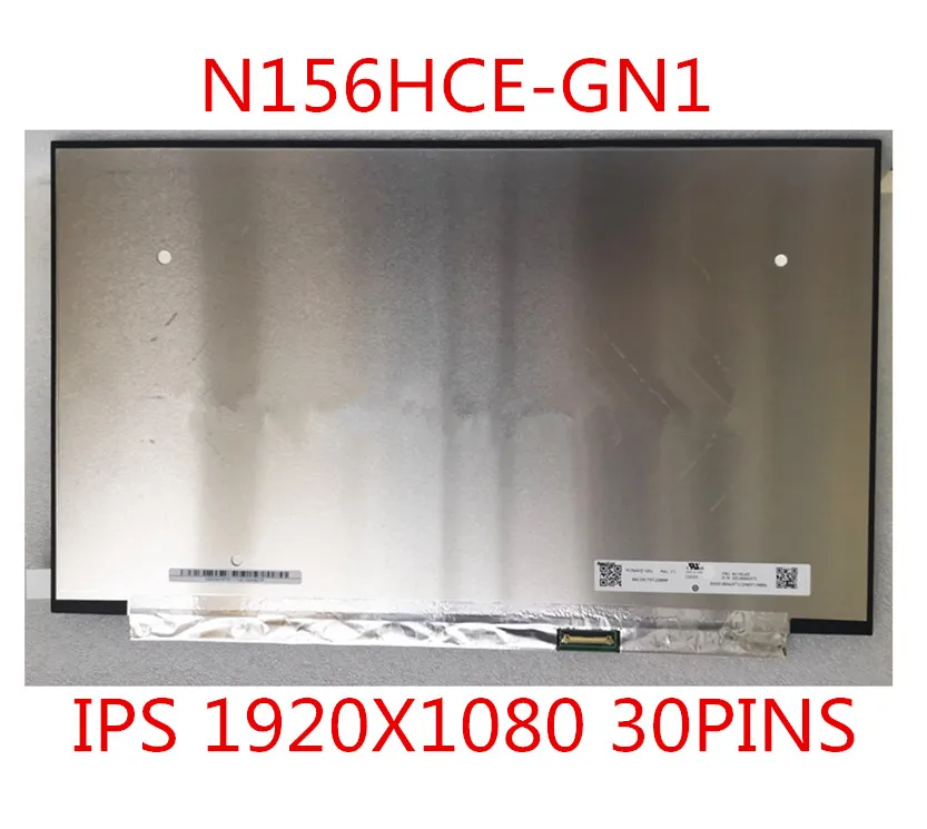 Оригинал + 15,6 дюймов N156HCE-GN1 IPS 72% NTSC Яркость 500 компакт-дисков/м² ЖК-дисплей Экран дисплея матрица 30 контактов FHD матовая FRU 01YN165
Оригинал + 15,6 дюймов N156HCE-GN1 IPS 72% NTSC Яркость 500 компакт-дисков/м² ЖК-дисплей Экран дисплея матрица 30 контактов FHD матовая FRU 01YN165