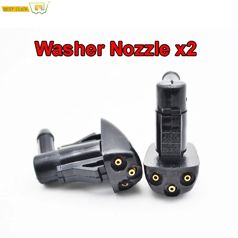 Комплект форсунок для омывателя лобового стекла Misima x2 Hyundai Tucson TS KIA Sportage Spectra Spectra5
