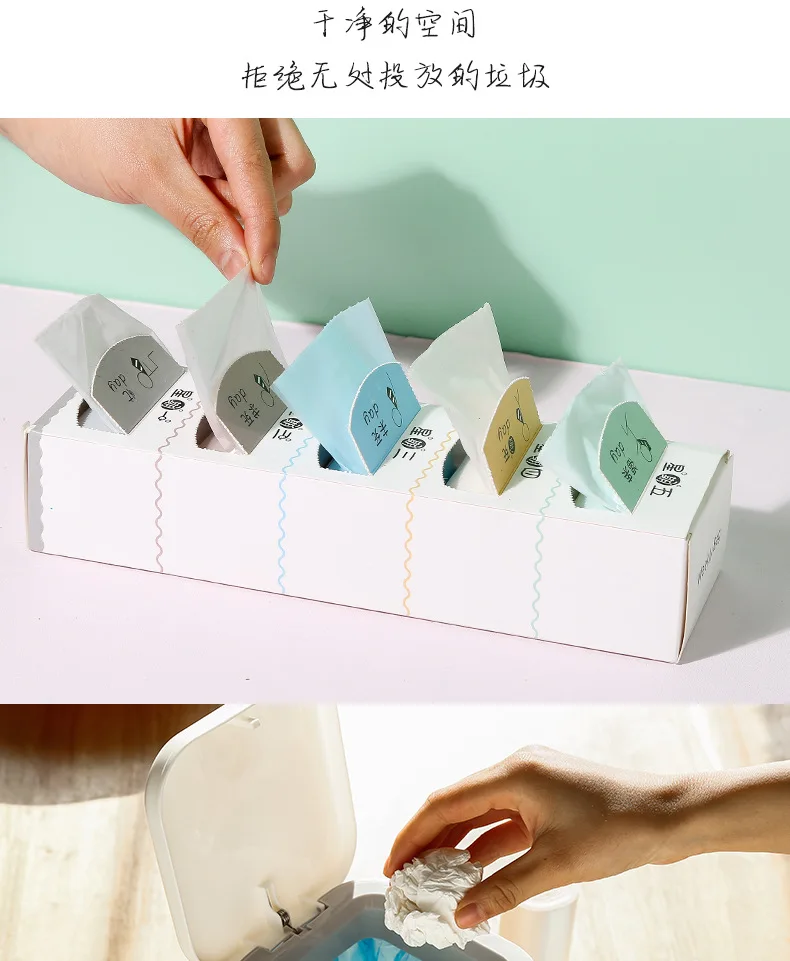 Thickened Mini Color Desktop Small Trash Bag Storage Bag Office Household Pet Trash Bag Car Week Bag
Thickened Mini Color Desktop Small Trash Bag Storage Bag Office Household Pet Trash Bag Car Week Bag