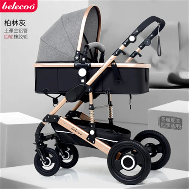 

Luxury Stroller 2 in 1 High Landscape Baby Prams For Newborns Travel System Trolley Walker Foldable Car Carriage