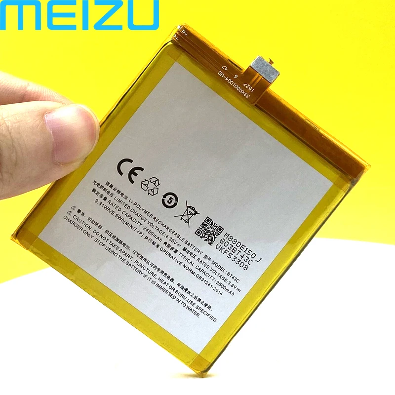 Новый оригинальный аккумулятор BT43C 2450 мАч для телефона Meizu M2 mini высокое качество +