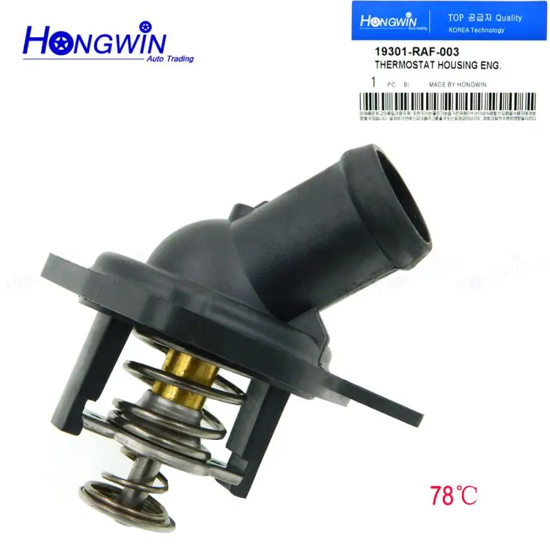 19301-RAF-003 Engine Coolant Thermostat For HHonda CCivic Si CRV AAcura 19301RAF003 19301RAF004 For AAccord AAcura ILX13-17
19301-RAF-003 Engine Coolant Thermostat For HHonda CCivic Si CRV AAcura 19301RAF003 19301RAF004 For AAccord AAcura ILX13-17