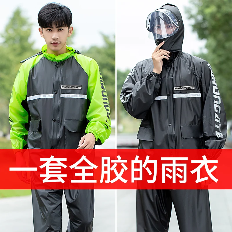 Motorcycle Men Raincoat Hooded Outdoors Adult Black Waterproof Lightweight Raincoat Impermeable Hiking Portable Raincoat MM60YY
Motorcycle Men Raincoat Hooded Outdoors Adult Black Waterproof Lightweight Raincoat Impermeable Hiking Portable Raincoat MM60YY
