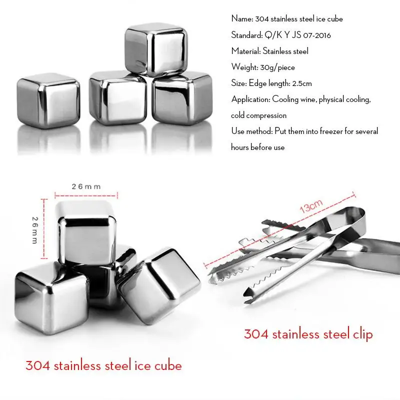 4/6/8pcs Whiskey Rocks Set Stainless Steel Ice Cube Whiskey Chilling Stones for Wine Beer Drinks
4/6/8pcs Whiskey Rocks Set Stainless Steel Ice Cube Whiskey Chilling Stones for Wine Beer Drinks