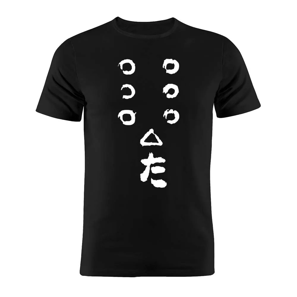 100% Cotton Unisex T Shirt Seven Samurai Akira Kurosawa Silhouette Artwork Gift Tee 
100% Cotton Unisex T Shirt Seven Samurai Akira Kurosawa Silhouette Artwork Gift Tee