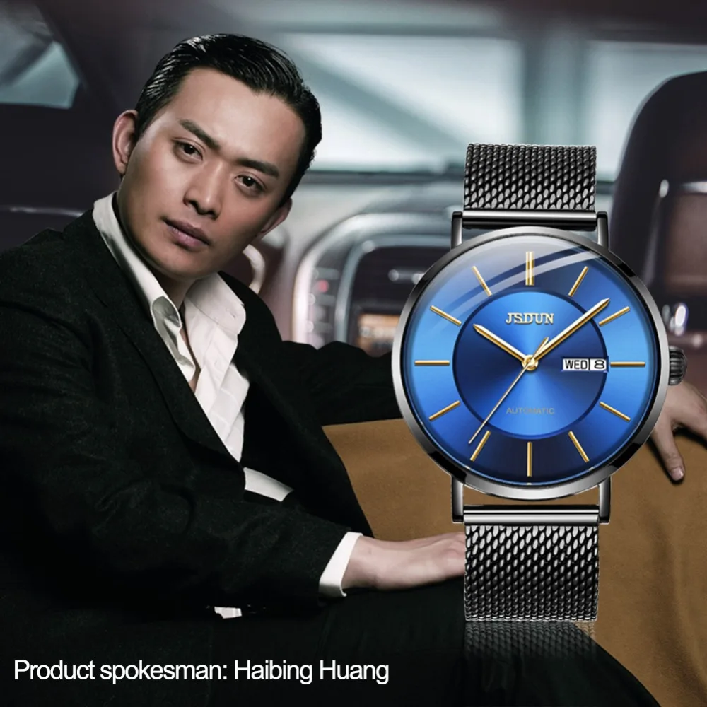 JSDUN top Ultra thin men's watch waterproof automatic mechanical wristwatch simple leisure fashion minimalist men's Watch
JSDUN top Ultra thin men's watch waterproof automatic mechanical wristwatch simple leisure fashion minimalist men's Watch