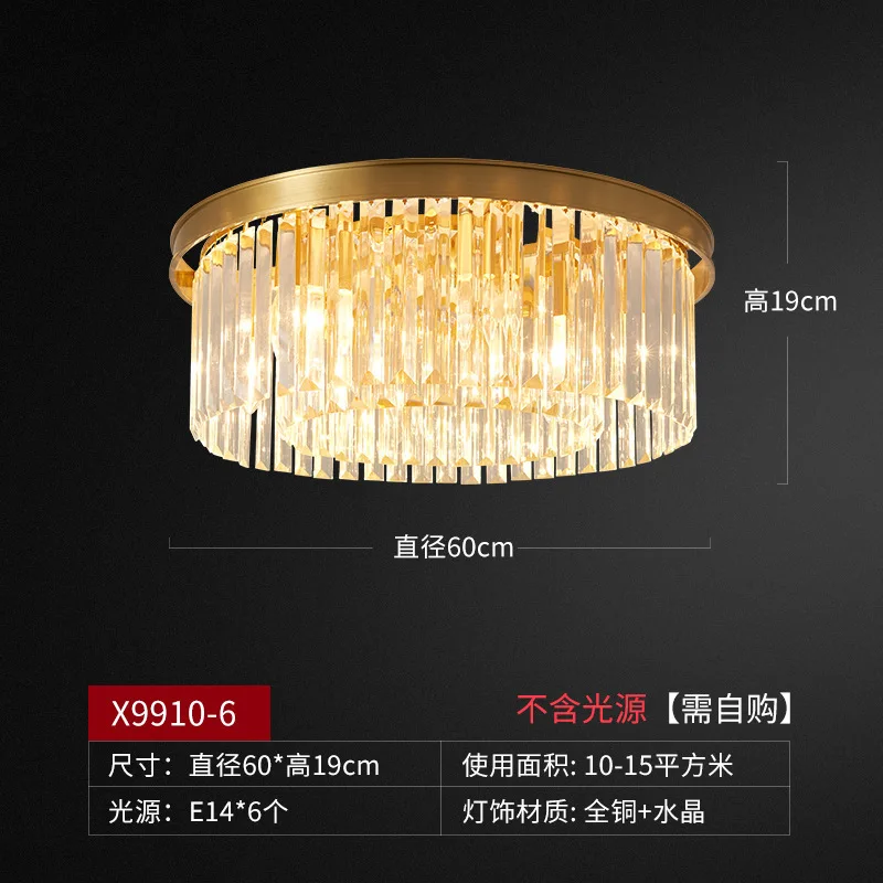 modern led nordic led ceiling light led ceiling light luminaria living room lights lampara de techo led ceiling lights
modern led nordic led ceiling light led ceiling light luminaria living room lights lampara de techo led ceiling lights