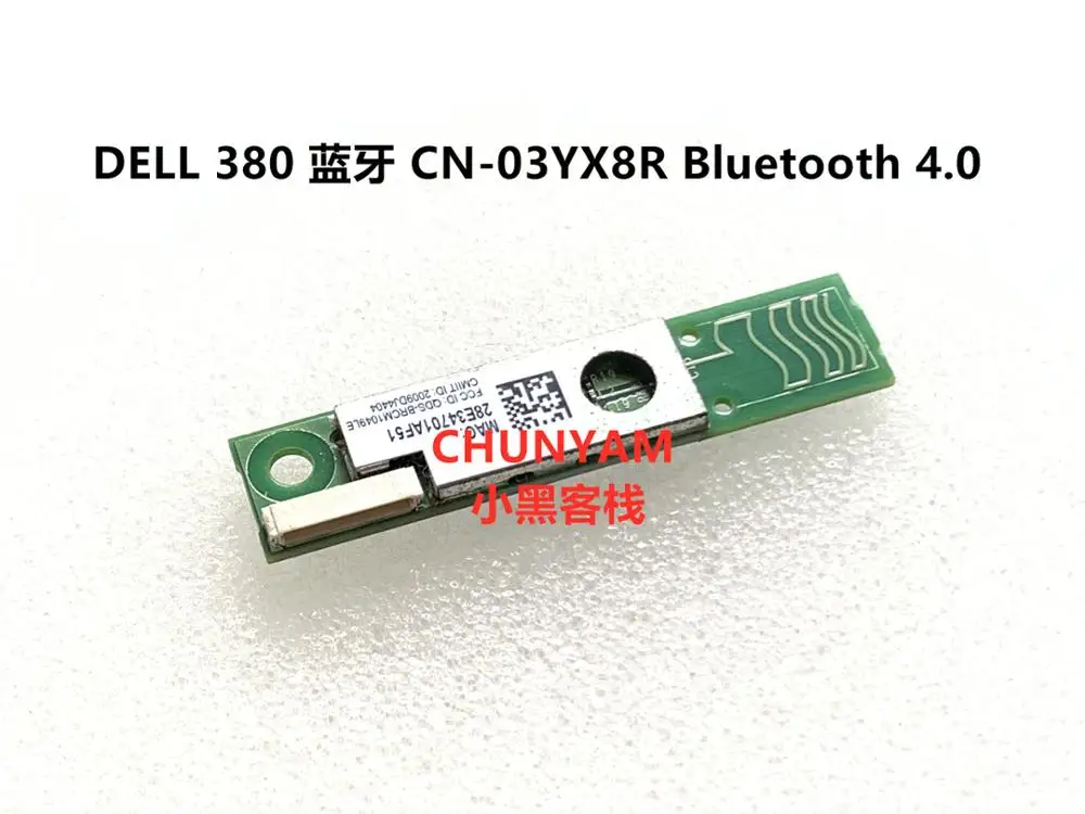CN 03YX8R 3YX8R беспроводной 380 Bluetooth 4 0 модуль для Dell E5410 E5510 E5420 E5520 E5430 E5530 M6700 M4700