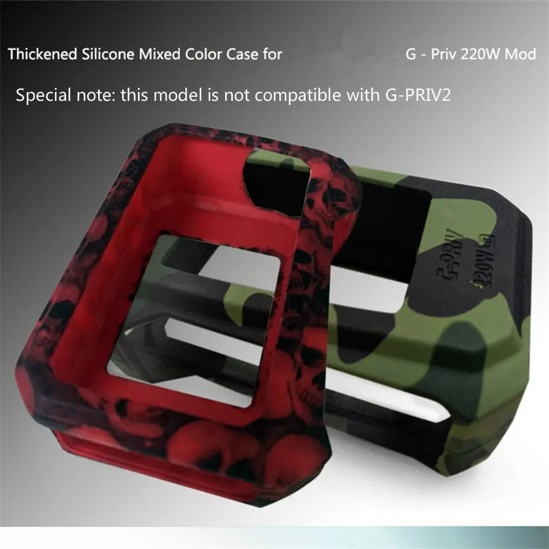 Защитный силиконовый чехол для SMOK G-Priv 220W, армейский зеленый камуфляж, 1 шт.
Защитный силиконовый чехол для SMOK G-Priv 220W, армейский зеленый камуфляж, 1 шт.