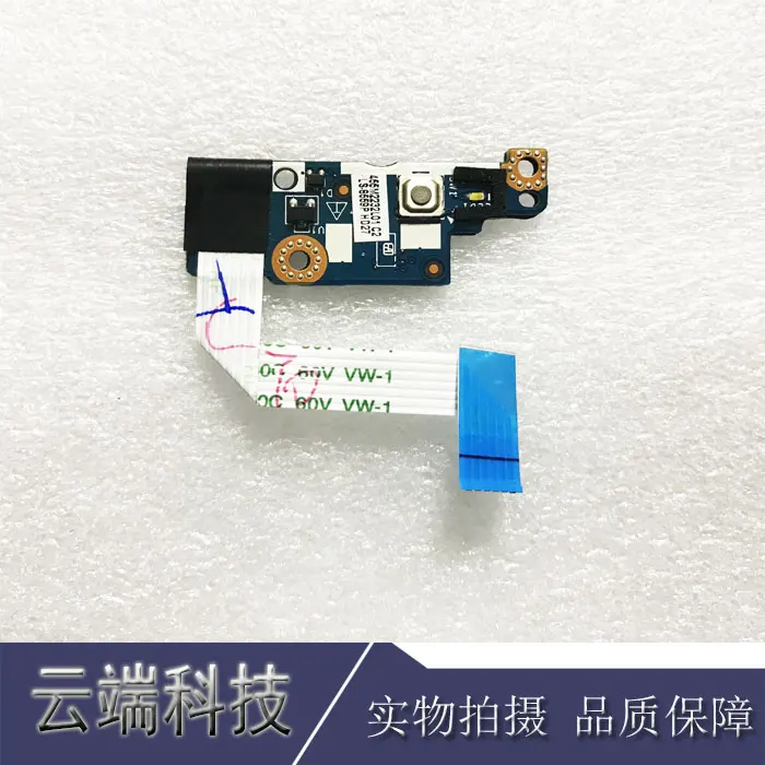Original For HP ENVY Spectre XT13 laptop Power Button Board with Cable Repairing Accessories LS-8559P 689944-001
Original For HP ENVY Spectre XT13 laptop Power Button Board with Cable Repairing Accessories LS-8559P 689944-001
