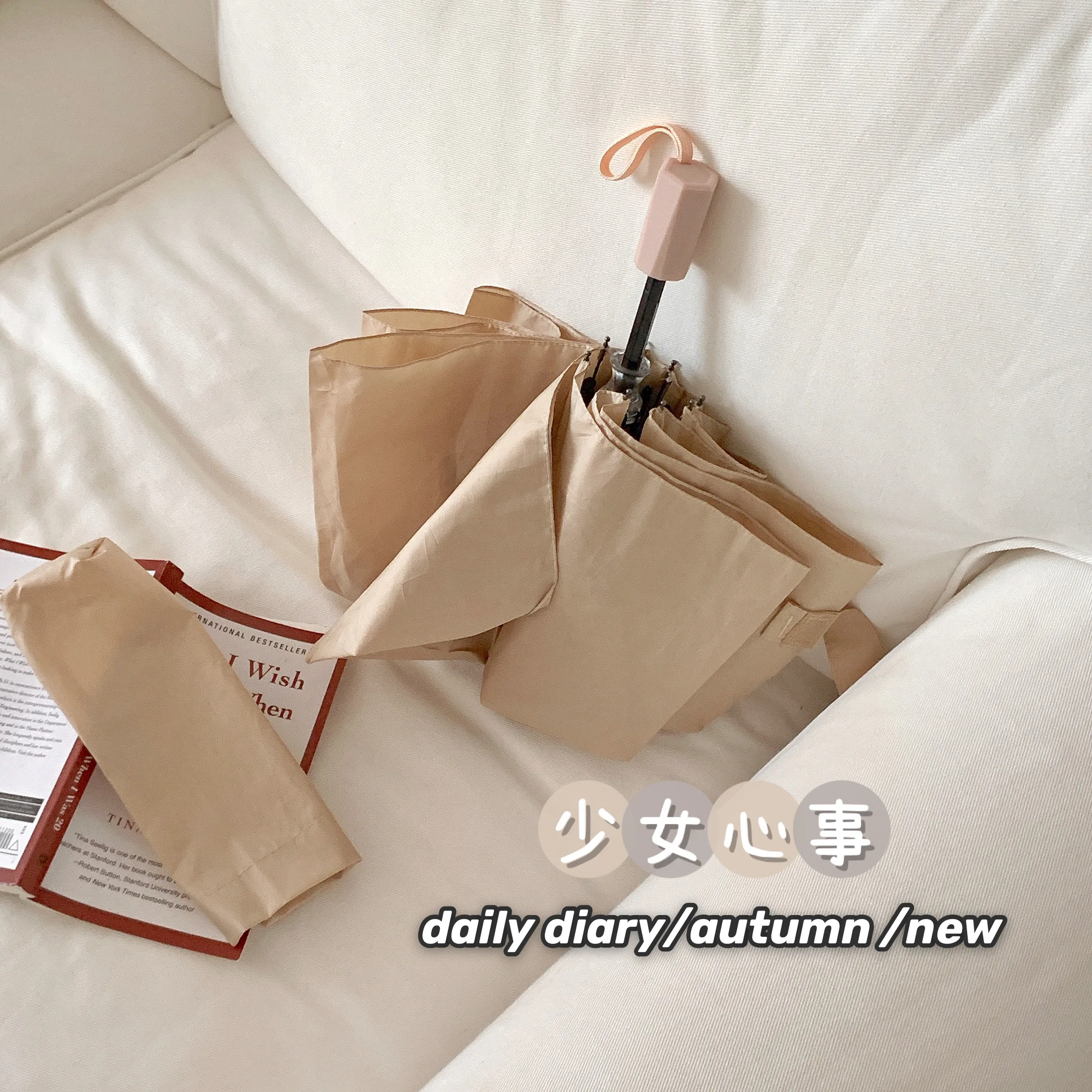 Зонт женский солнцезащитный, легкий портативный, с защитой от УФ-лучей, с защитой от дождя и блеска, чёрный, универсальный 
Зонт женский солнцезащитный, легкий портативный, с защитой от УФ-лучей, с защитой от дождя и блеска, чёрный, универсальный