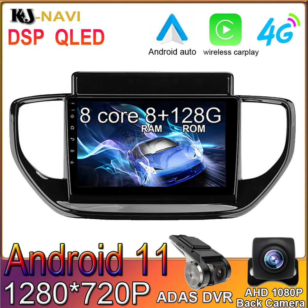 IPS DSP Android 11.0 GPS For Hyundai Solaris 2 II 2020 - 2021 Car Player Radio Multimedia Navigation Video Stereo No DVD
IPS DSP Android 11.0 GPS For Hyundai Solaris 2 II 2020 - 2021 Car Player Radio Multimedia Navigation Video Stereo No DVD
