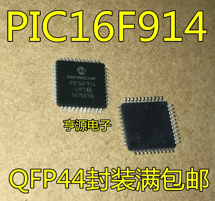 5pieces PIC16F914-I/PT PIC16F914 QFP44