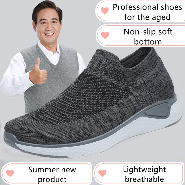 Туфли для папы, летние мужские туфли для отдыха с сетчатой поверхностью, для среднего и пожилого возраста, нескользящая повседневная обувь ...
Туфли для папы, летние мужские туфли для отдыха с сетчатой поверхностью, для среднего и пожилого возраста, нескользящая повседневная обувь ...