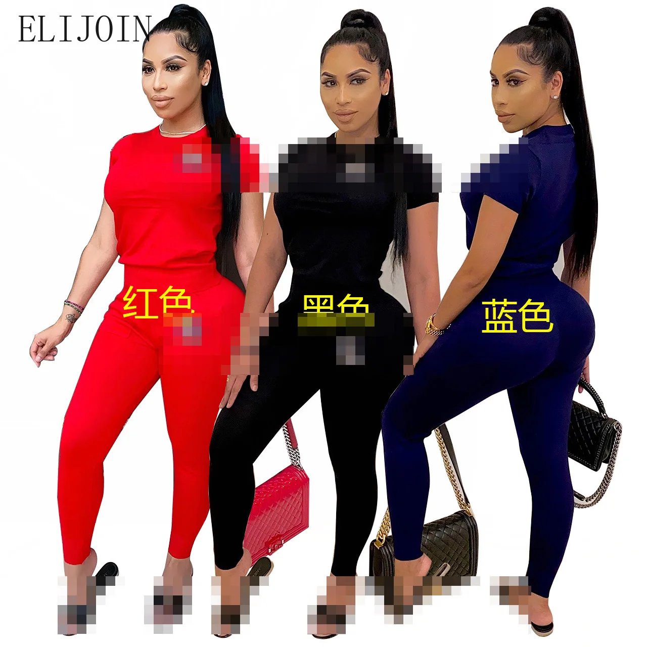ELIJOIN Women's Suit New Solid Color Round Neck T Sleeve Casual Sports Women's Two-piece Suit
ELIJOIN Women's Suit New Solid Color Round Neck T Sleeve Casual Sports Women's Two-piece Suit