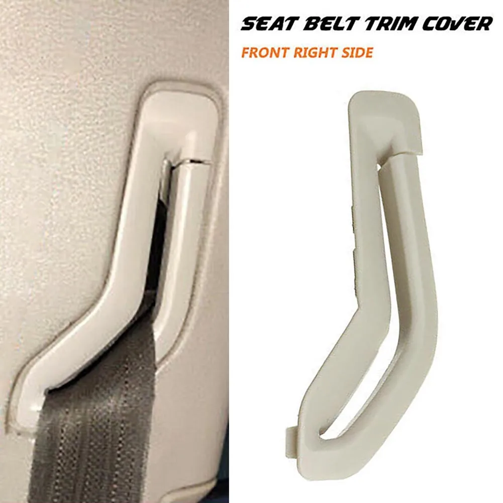 ABS Plastic Seat Belt Trim Cover Beige Easy To Install For Volvo S60 S80 XC90 Front Right High Quality Selector Gate
ABS Plastic Seat Belt Trim Cover Beige Easy To Install For Volvo S60 S80 XC90 Front Right High Quality Selector Gate