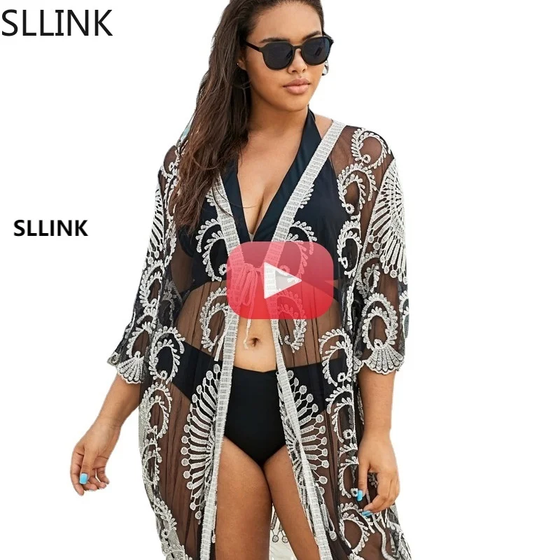 Beach Cover-up Mesh Embroidered Vacation Bikini Sun Protection Cardigan Little Skirt
Beach Cover-up Mesh Embroidered Vacation Bikini Sun Protection Cardigan Little Skirt