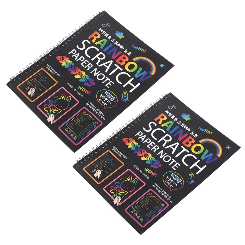 2X 19X26cm Large Magic Color Rainbow Scratch Paper Note Book Black Diy Drawing Toys Scraping Painting Kid Doodle
2X 19X26cm Large Magic Color Rainbow Scratch Paper Note Book Black Diy Drawing Toys Scraping Painting Kid Doodle