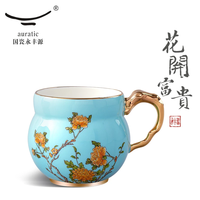 The porcelain yongfeng source Mrs. West lake blue 360 ml mark the office in ceramic household water tea cup
The porcelain yongfeng source Mrs. West lake blue 360 ml mark the office in ceramic household water tea cup