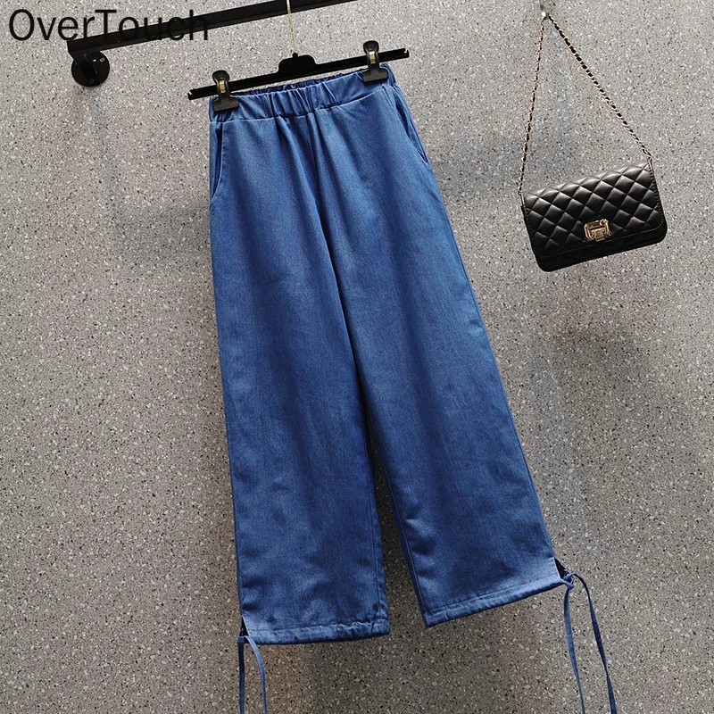Plus Size Women Harem Jeans Wide Leg Pants High Waist Denim Female Elastic Solid Blue Trousers Oversize New Summer Pants
Plus Size Women Harem Jeans Wide Leg Pants High Waist Denim Female Elastic Solid Blue Trousers Oversize New Summer Pants