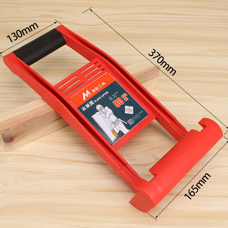 Giant Panel Carrier Handling Wooden Board 80kg Load Tool Panel Carrier Plier Drywall Handle Plywood Bedspread For Carrying
Giant Panel Carrier Handling Wooden Board 80kg Load Tool Panel Carrier Plier Drywall Handle Plywood Bedspread For Carrying