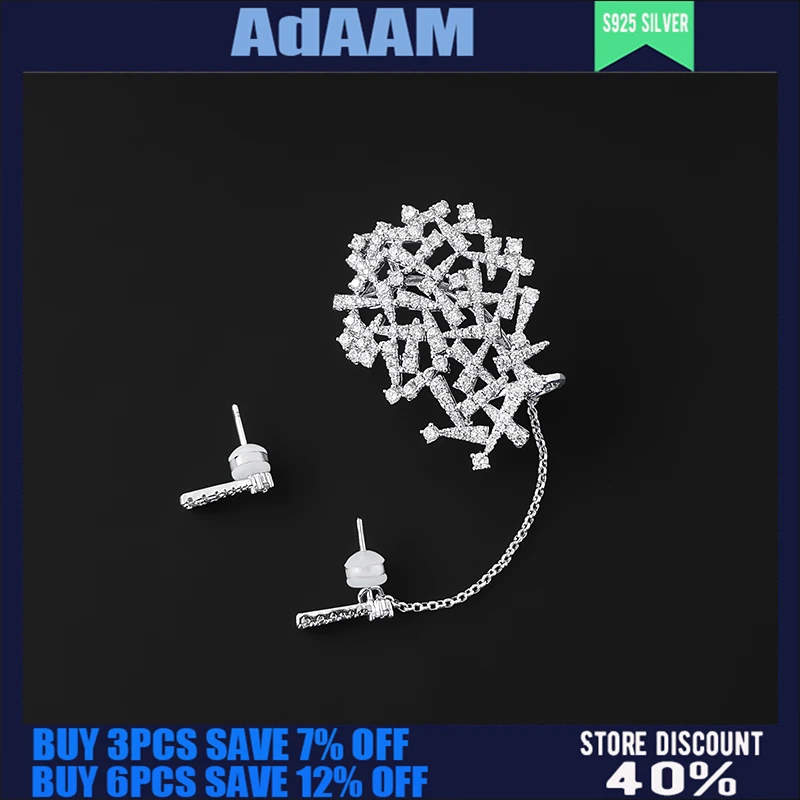 S925 Sterling Silver New Mesh Earrings Women Festive Series Asymmetrical Earrings Fashion Personality Jewelry Anniversary Gift
S925 Sterling Silver New Mesh Earrings Women Festive Series Asymmetrical Earrings Fashion Personality Jewelry Anniversary Gift