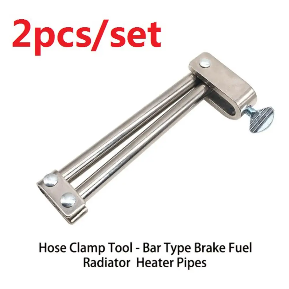 Fuel and Heater Hose Clamp Tool Fuel And Heater Hoses Gadget High strength Durable 2PCS
Fuel and Heater Hose Clamp Tool Fuel And Heater Hoses Gadget High strength Durable 2PCS