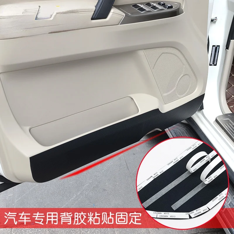 Противоударная Накладка для дверей Mitsubishi Pajero V93V97, боковая защитные накладки для боковых дверей, защита от протирания
Противоударная Накладка для дверей Mitsubishi Pajero V93V97, боковая защитные накладки для боковых дверей, защита от протирания