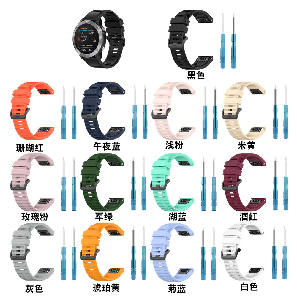 Быстросъемный ремешок для наручных часов, 22 мм, ремешок для Garmin touchs62/Fenix 6 GPS /Fenix 5 plus /quatix5/Forerunner935 /Forerunner945
Быстросъемный ремешок для наручных часов, 22 мм, ремешок для Garmin touchs62/Fenix 6 GPS /Fenix 5 plus /quatix5/Forerunner935 /Forerunner945