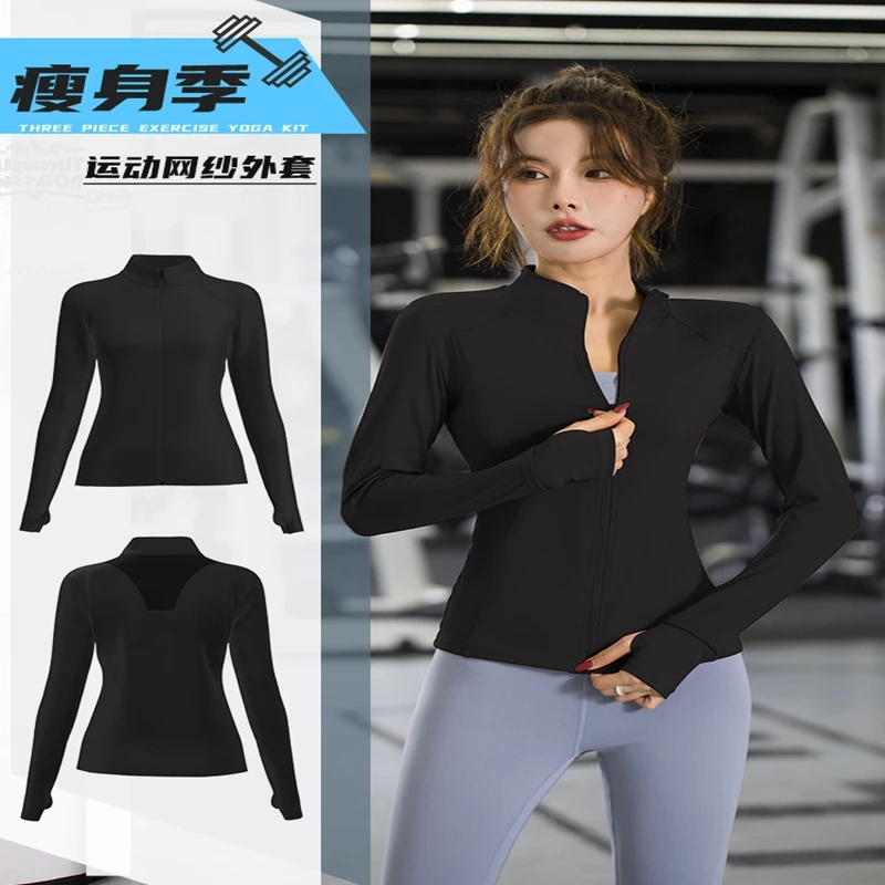 Women Athletic Yoga Athletic Shirt Slim Long Sleeve Fitness Coat Exercise Crop Top with Thumbhole Gym Jacket Running Sweatshirt 
Women Athletic Yoga Athletic Shirt Slim Long Sleeve Fitness Coat Exercise Crop Top with Thumbhole Gym Jacket Running Sweatshirt