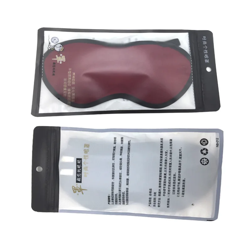 Popular 3D eye mask for men and women sleep shading travel eye mask solid color simple comfortable breathable stereo eye mask
Popular 3D eye mask for men and women sleep shading travel eye mask solid color simple comfortable breathable stereo eye mask