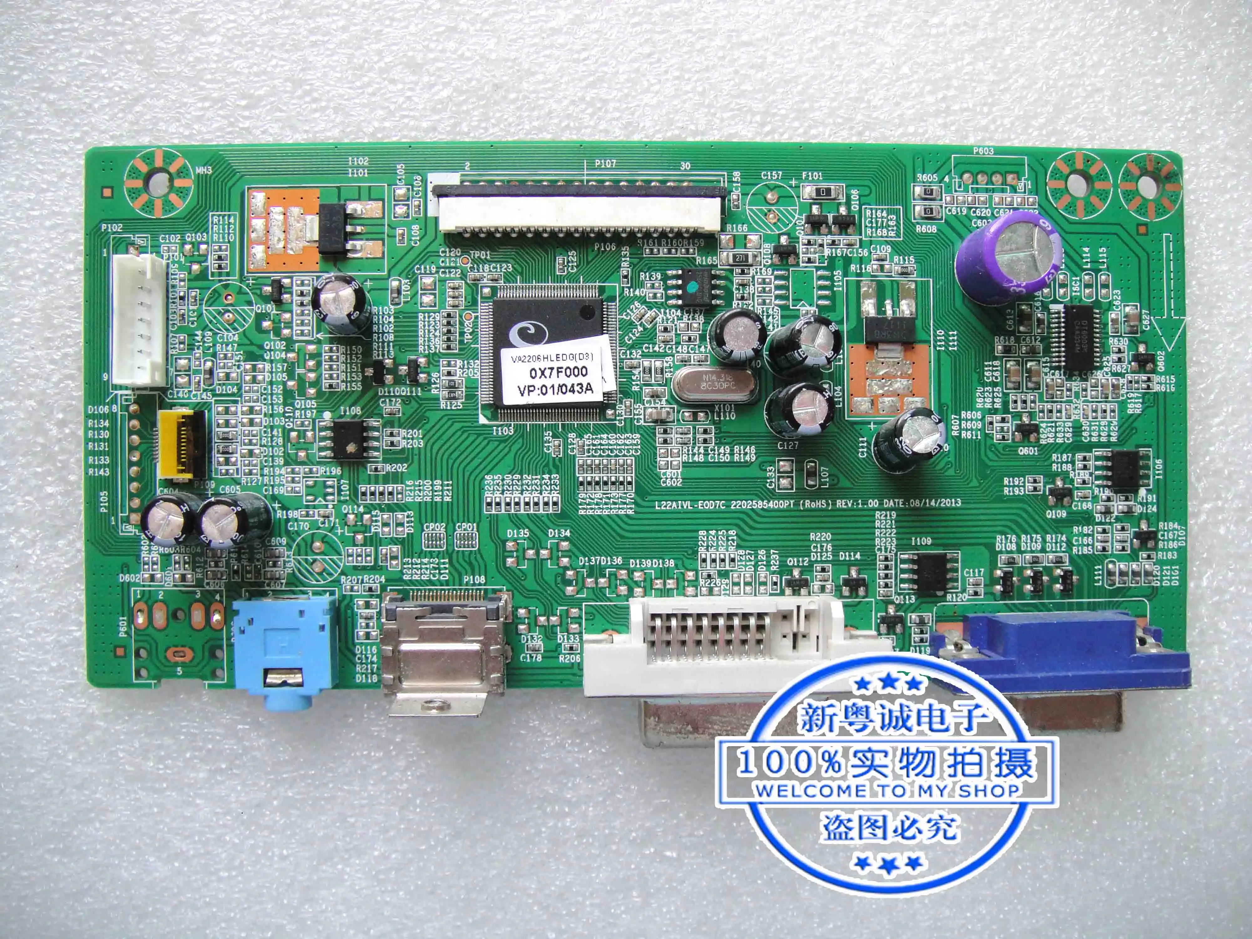 Оригинальная материнская плата VA2206h-светодиодный driver board L22AIVL - 2202585400 pt EOD7C
Оригинальная материнская плата VA2206h-светодиодный driver board L22AIVL - 2202585400 pt EOD7C