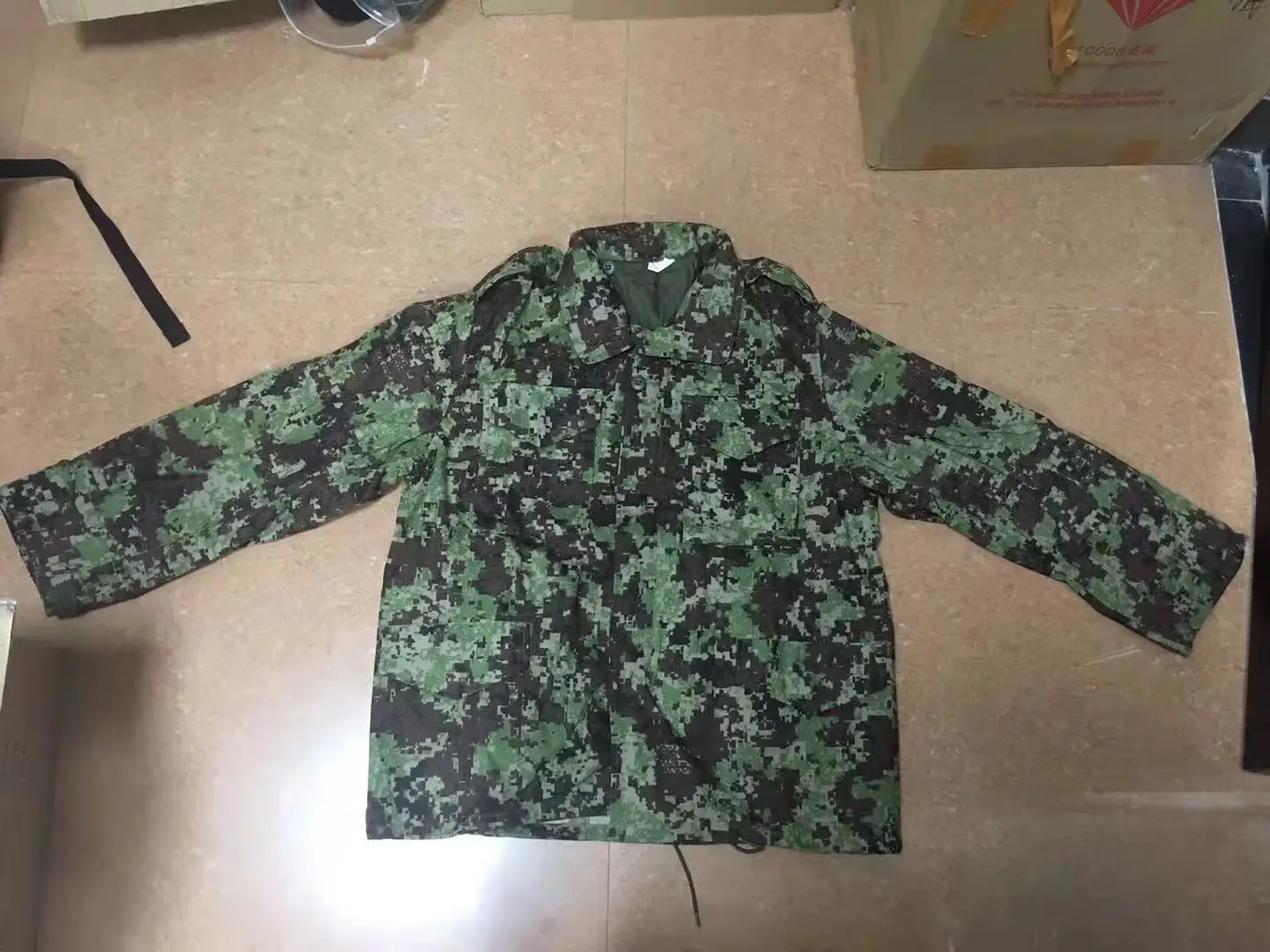 MGFLASHFORCE MILITARY JACKET
MGFLASHFORCE MILITARY JACKET