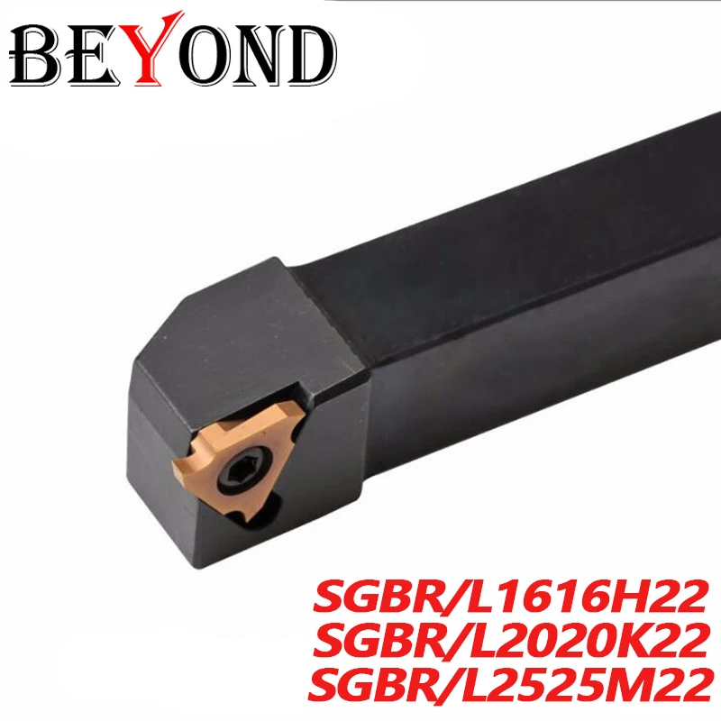 BEYOND 100% оригинал SGBR SGBR2020K22 SGBR2525M22 SGBL1616H22 16 мм 20 мм 25 мм CNC токарный инструмент держатель SGBL карбидные вставки K22
BEYOND 100% оригинал SGBR SGBR2020K22 SGBR2525M22 SGBL1616H22 16 мм 20 мм 25 мм CNC токарный инструмент держатель SGBL карбидные вставки K22
