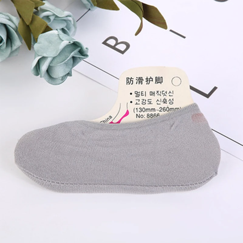 5 pairs of ladies socks spring and autumn velvet invisible ladies boat socks candy color boat socks ladies socks
5 pairs of ladies socks spring and autumn velvet invisible ladies boat socks candy color boat socks ladies socks