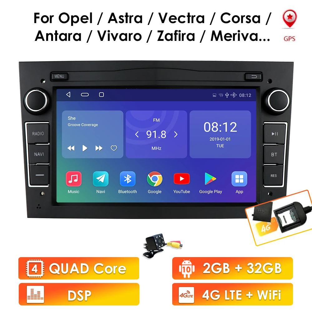 Автомагнитола 2DIN Android 10 GPS для Opel Vauxhall Astra Vectra Antara Zafira Corsa Vivaro Signum Meriva 4G Wi Fi