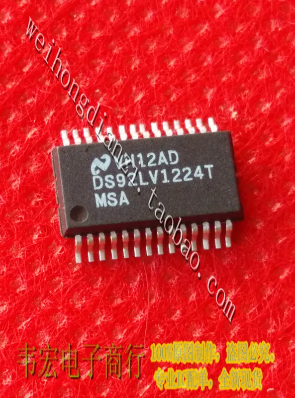 Delivery.DS92LV1224TMSA SSOP28 Free