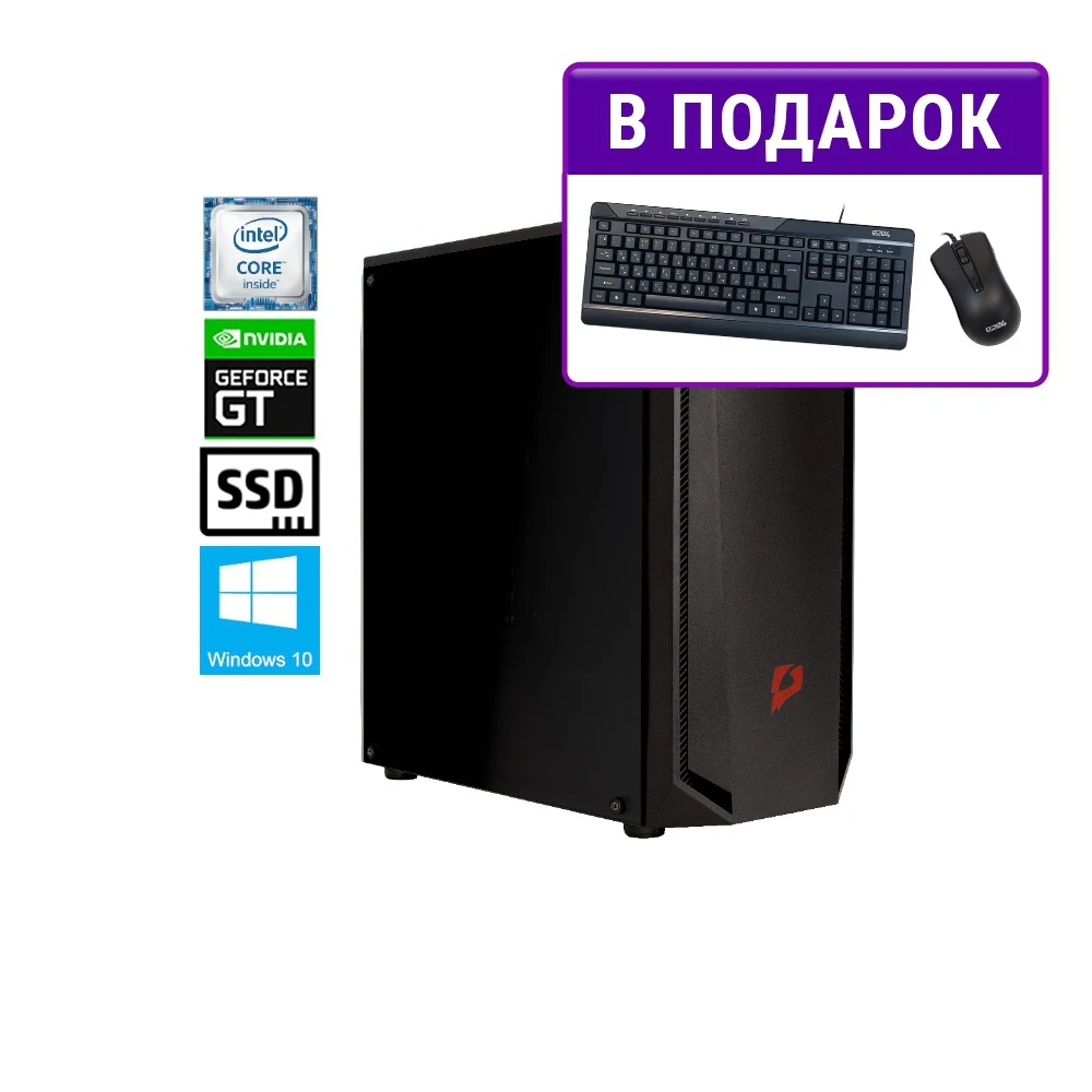 Системный блок e2e4 Engineer i5 9500 16Гб 240Гб SSD 2Тб HDD GT 1030 W10Pro 16G GT1030 2Gb WIN10pro|Системные блоки|