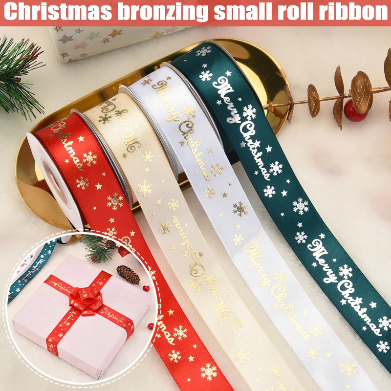 

Рождественские ленты, красивые украшения для рождественской елки, лента для самостоятельной упаковки, поделки для рождественской вечеринк...