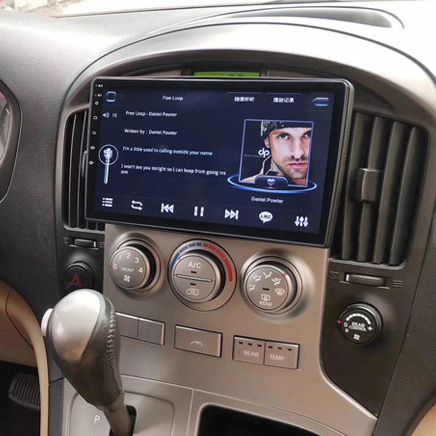 Автомобильный мультимедийный GPS навигатор 64 ГБ Android 10 0 2Din для Hyundai H1 Grand
