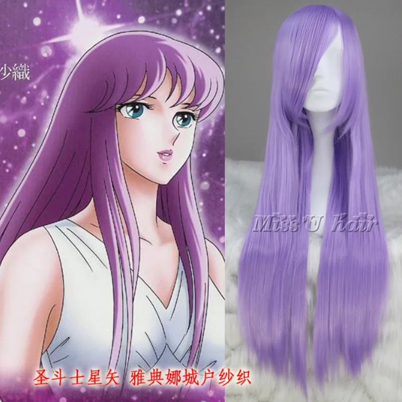 Janpan Ainime Saint Seiya Saori Kido cosplay wig Saori Kido women long purple hair wig costumes
Janpan Ainime Saint Seiya Saori Kido cosplay wig Saori Kido women long purple hair wig costumes